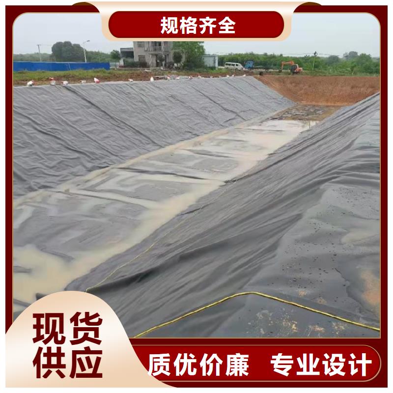 土工膜玻纤格栅品质服务