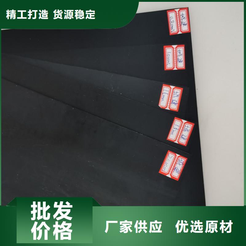 浔阳|共青城|萍乡|赣州|抚州|吉安|上饶|新余【土工膜】-塑料盲沟现货供应-通金宝