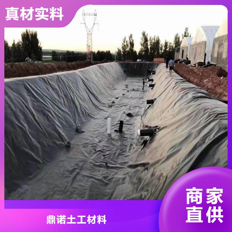 土工膜防水毯厂家直销放心