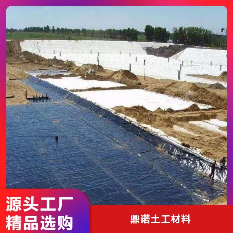 浔阳|共青城|萍乡|赣州|抚州|吉安|上饶|新余【土工膜】-塑料盲沟现货供应-通金宝