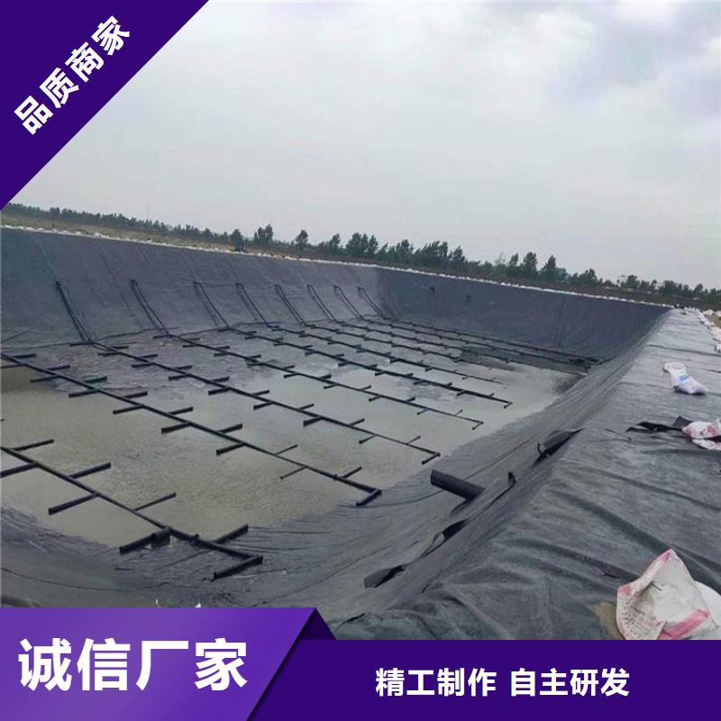 浔阳|共青城|萍乡|赣州|抚州|吉安|上饶|新余【土工膜】-塑料盲沟现货供应-通金宝