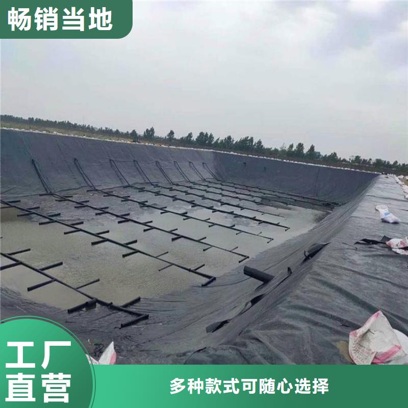 【土工膜防渗膜做工细致】