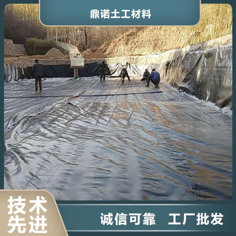 浔阳|共青城|萍乡|赣州|抚州|吉安|上饶|新余【土工膜】-塑料盲沟现货供应-通金宝