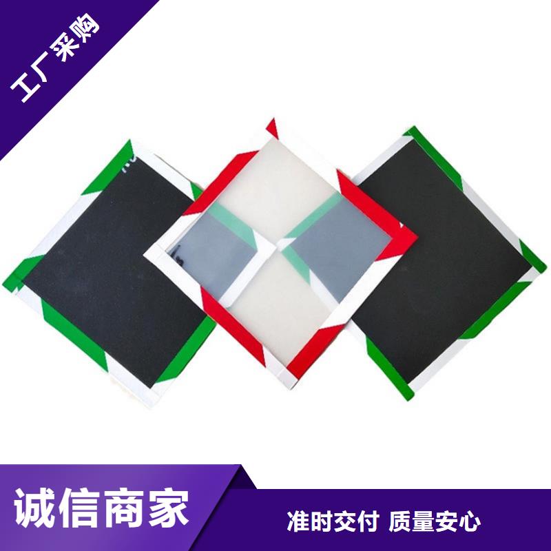 【土工膜防渗膜做工细致】