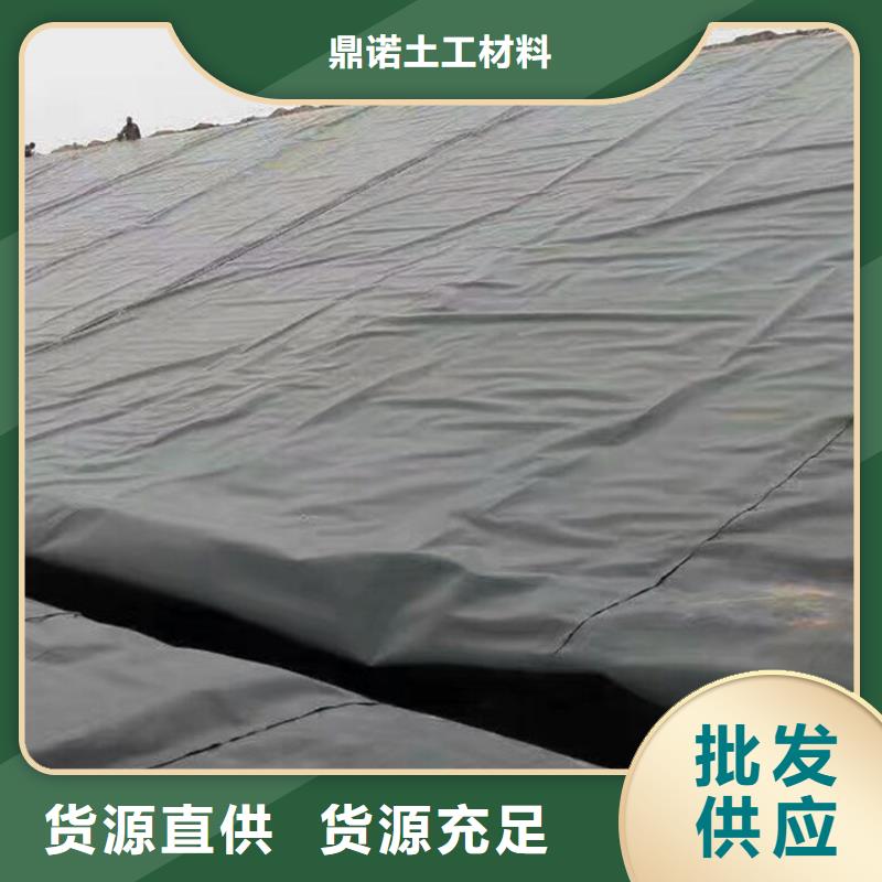 【土工膜防渗膜做工细致】