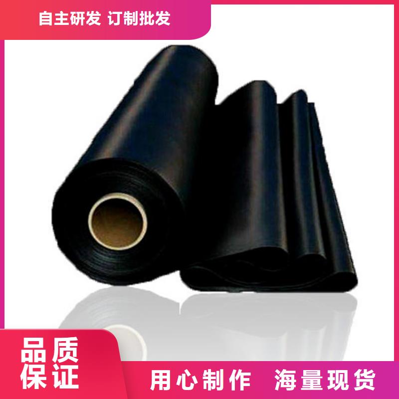 【土工膜防渗膜做工细致】