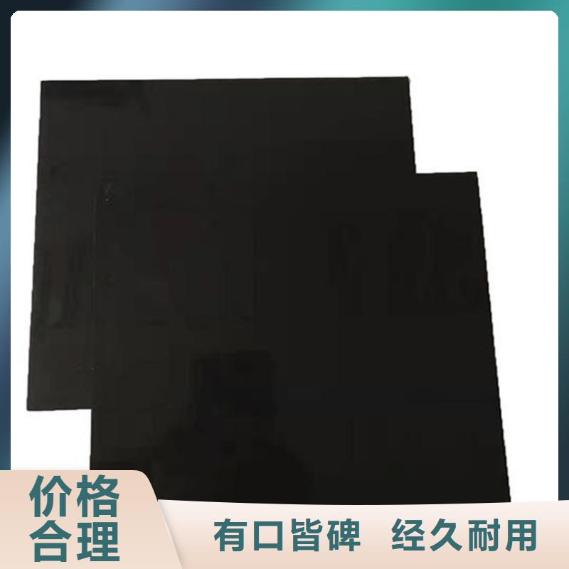 【土工膜防渗膜做工细致】