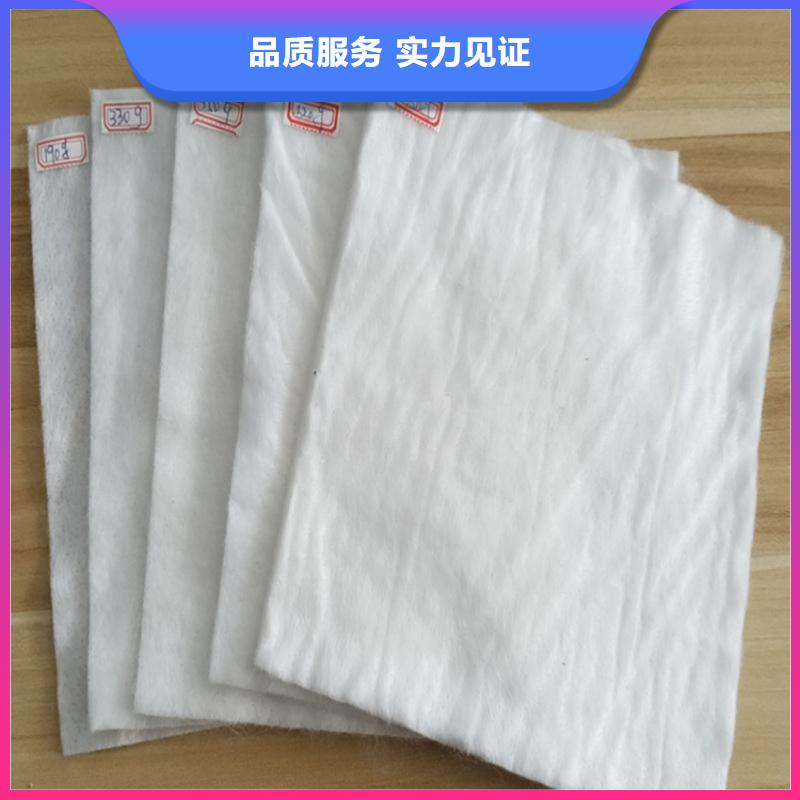 膨润土防水毯视频-膨润土防水毯-鼎诺土工材料(泉州市分公司)服务区域泉港|德化|宁德|龙岩|福州|三明