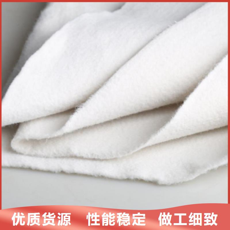 膨润土防水毯视频-膨润土防水毯-鼎诺土工材料(泉州市分公司)服务区域泉港|德化|宁德|龙岩|福州|三明
