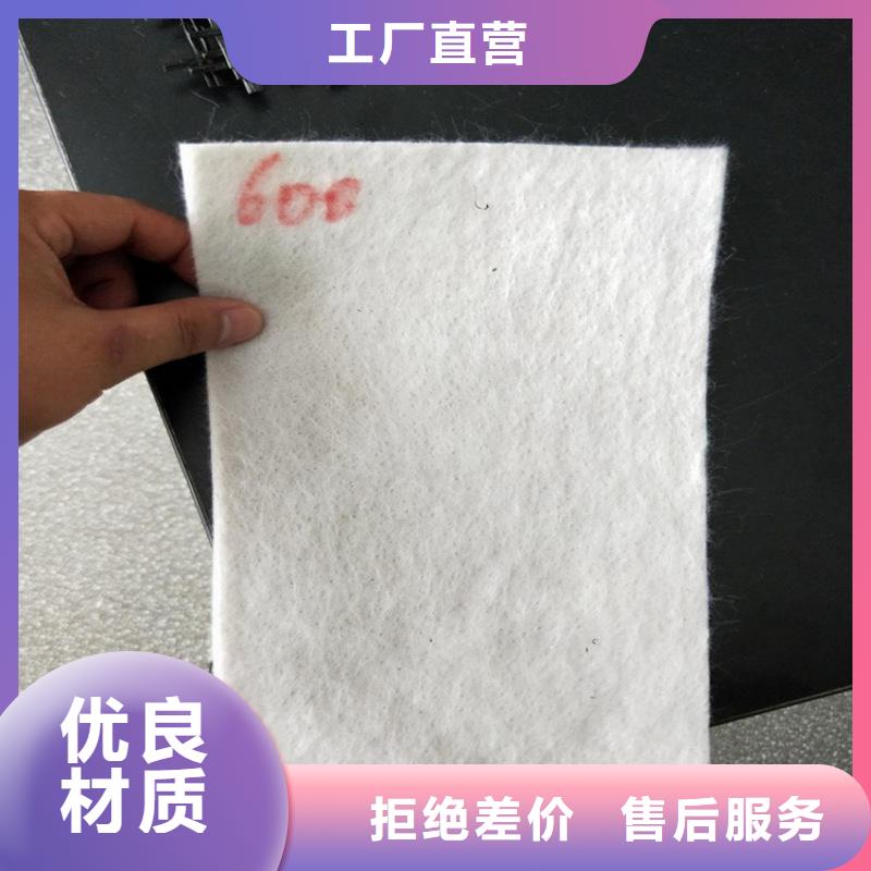 土工布止水带厂家拥有先进的设备