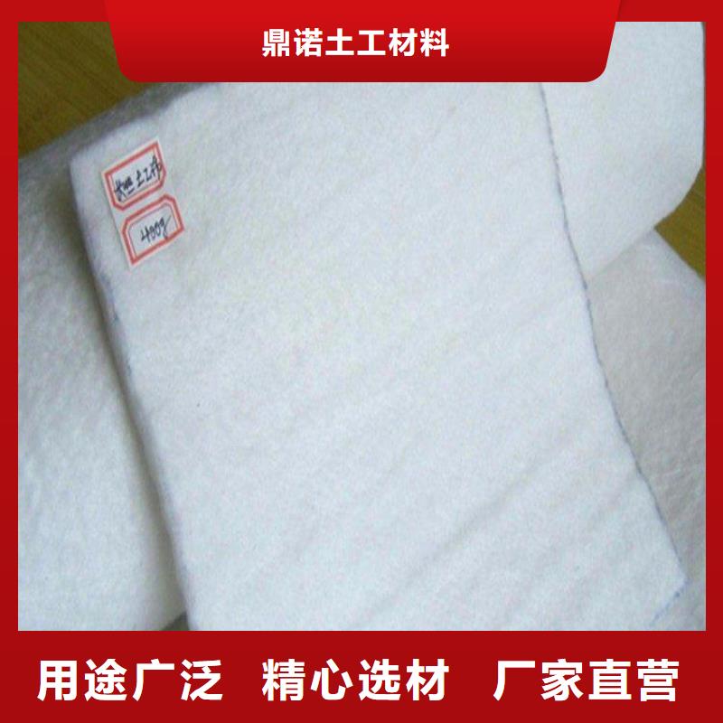 土工布止水带厂家拥有先进的设备