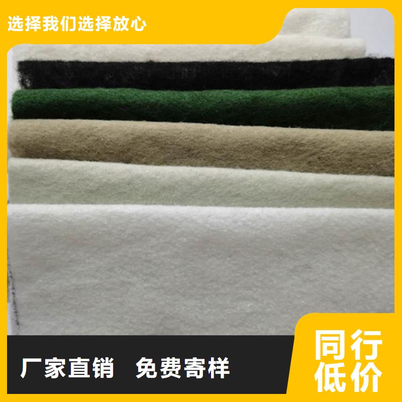 膨润土防水毯视频-膨润土防水毯-鼎诺土工材料(泉州市分公司)服务区域泉港|德化|宁德|龙岩|福州|三明