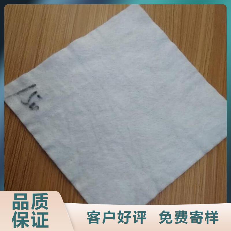 膨润土防水毯视频-膨润土防水毯-鼎诺土工材料(泉州市分公司)服务区域泉港|德化|宁德|龙岩|福州|三明