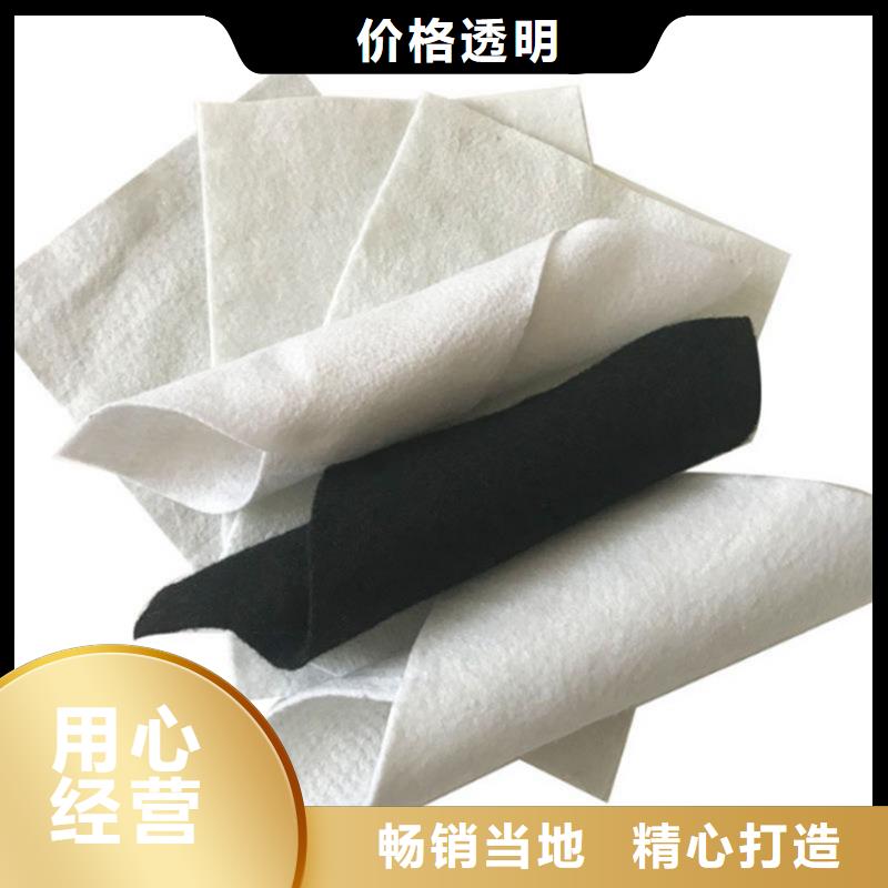 膨润土防水毯视频-膨润土防水毯-鼎诺土工材料(泉州市分公司)服务区域泉港|德化|宁德|龙岩|福州|三明