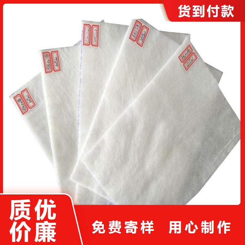 膨润土防水毯视频-膨润土防水毯-鼎诺土工材料(泉州市分公司)服务区域泉港|德化|宁德|龙岩|福州|三明