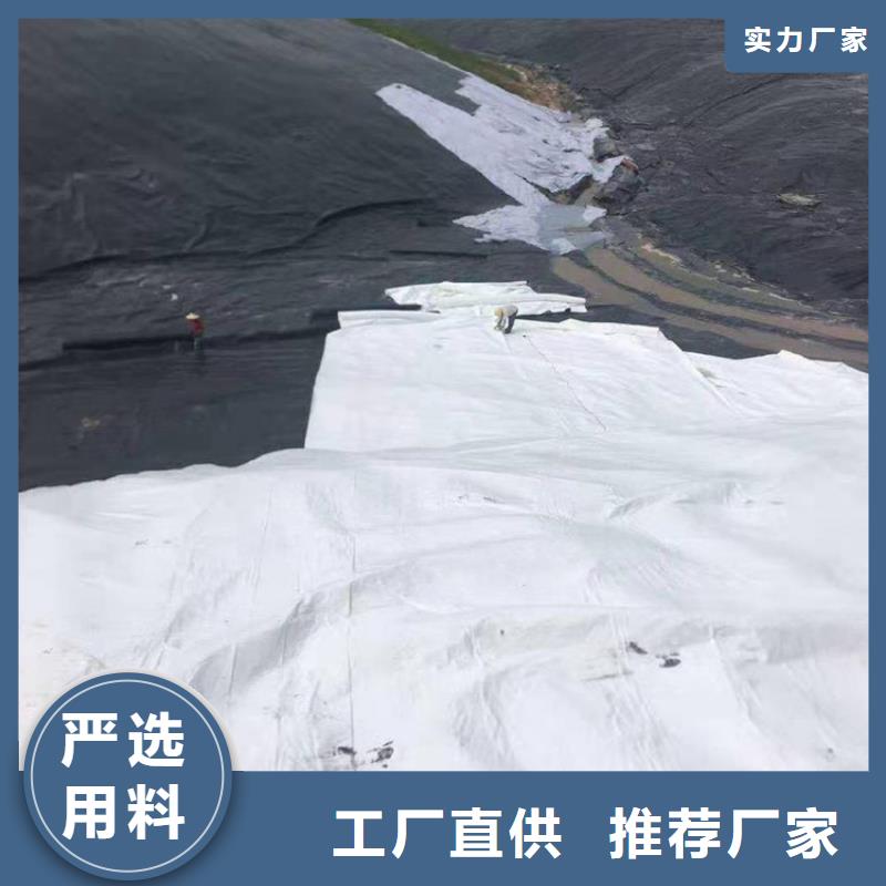 土工布土工膜用心经营