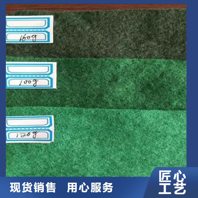 土工布HDPE土工膜优选好材铸造好品质