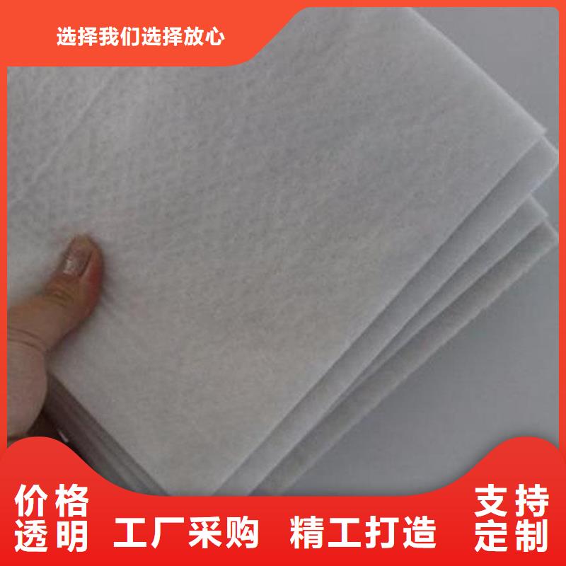土工布防水毯标准工艺