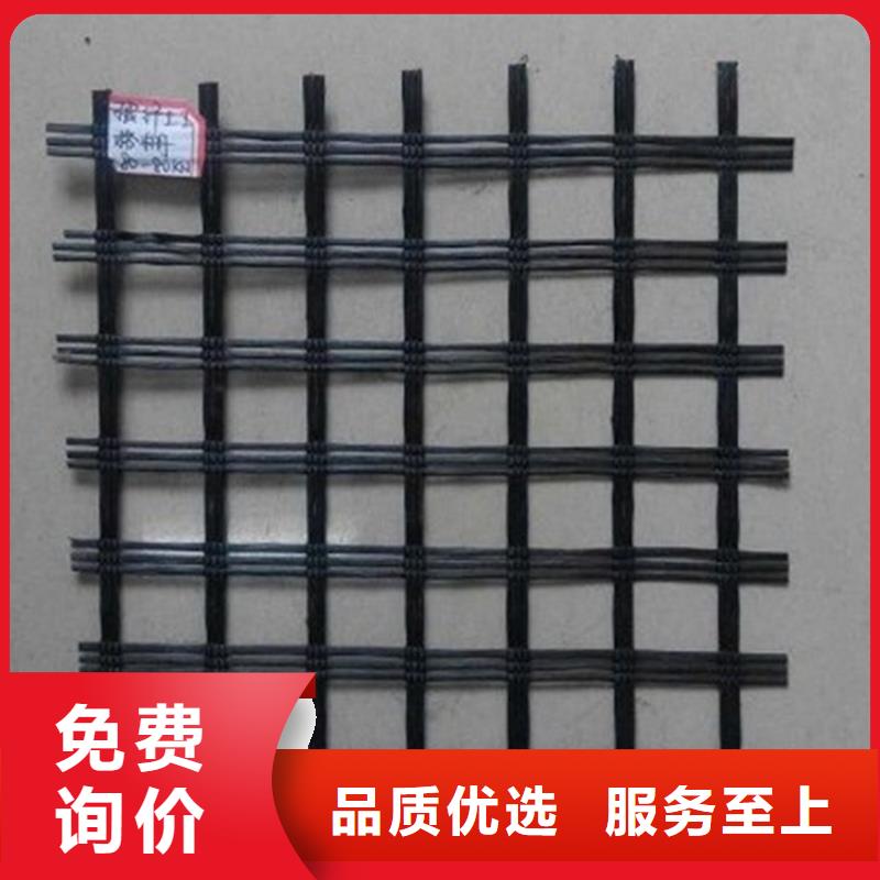 土工格栅土工材料一对一为您服务