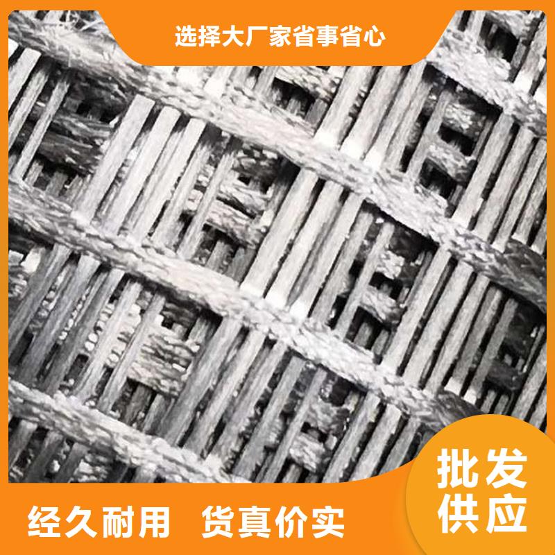 【 土工格栅-防渗膜源厂定制】-市场覆盖|五莲|岚山|青岛|临沂|枣庄|莱芜-通金宝