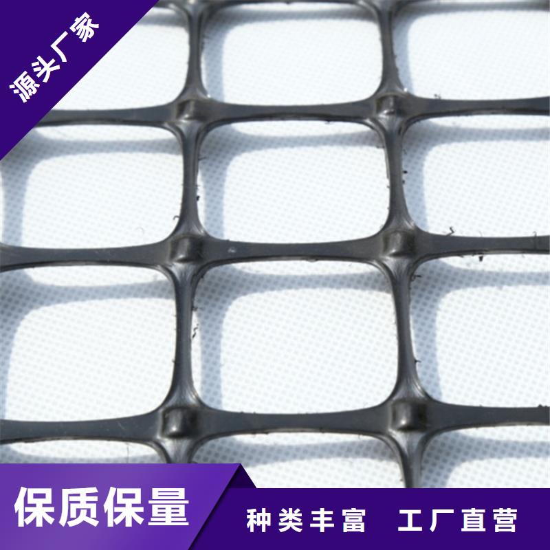 土工格栅塑料土工格栅满足客户需求