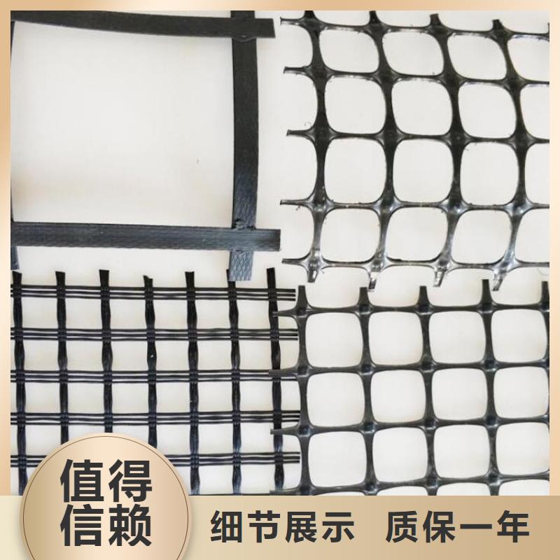 土工格栅玻纤格栅用心制造