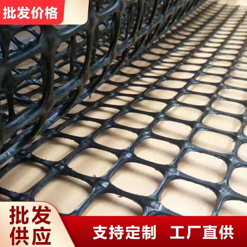土工格栅土工材料一对一为您服务