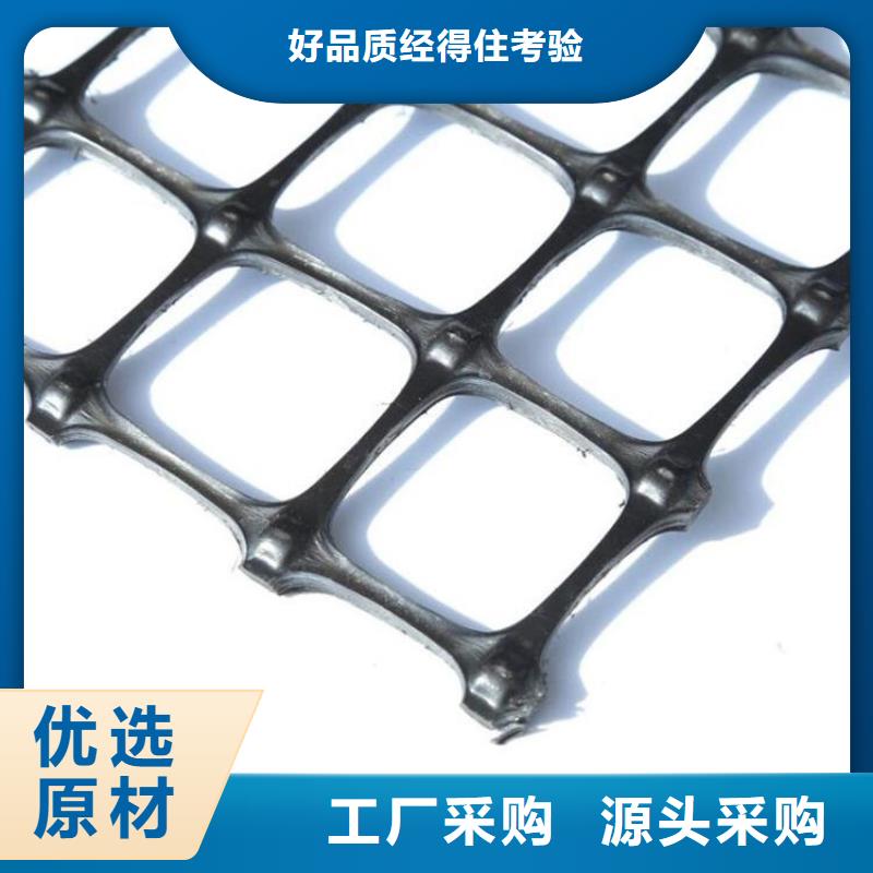 玻璃纤维格栅-聚丙烯土工格栅-凸节点土工格栅