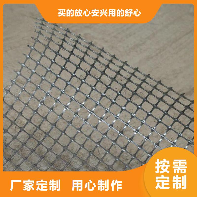 土工格栅玻纤格栅用心制造