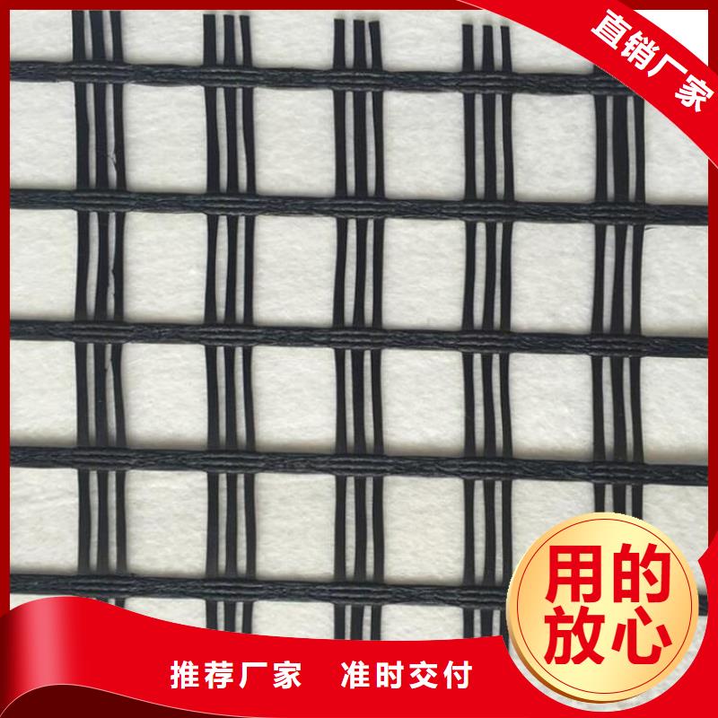 土工格栅通风降噪丝网出厂价