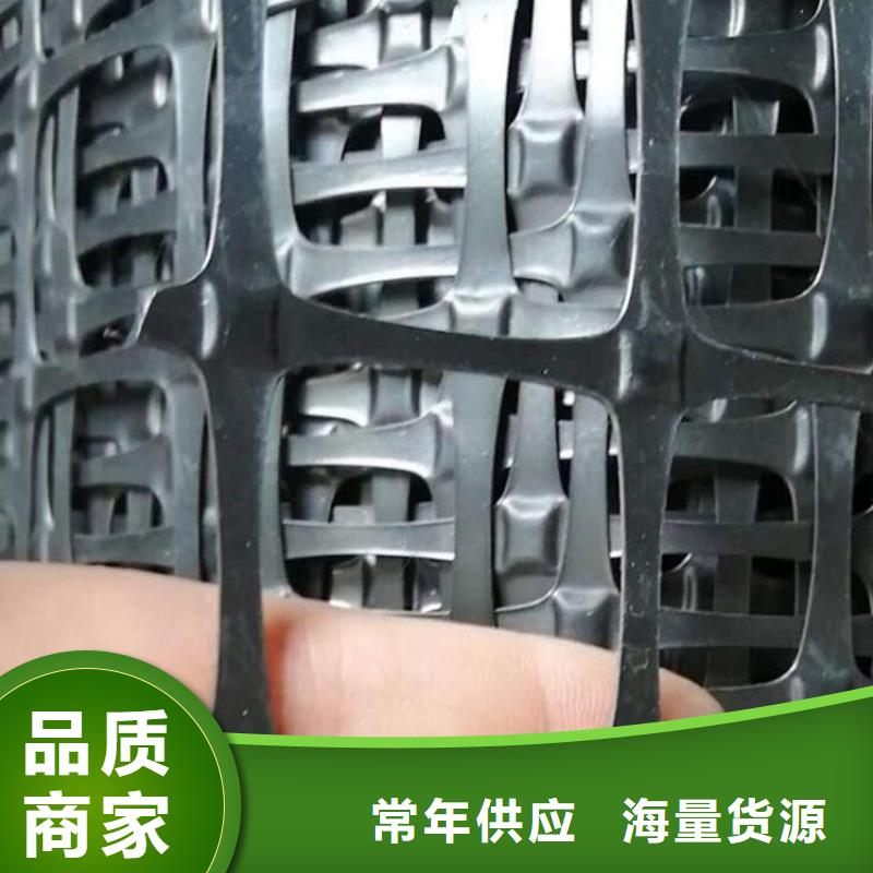 土工格栅土工材料一对一为您服务