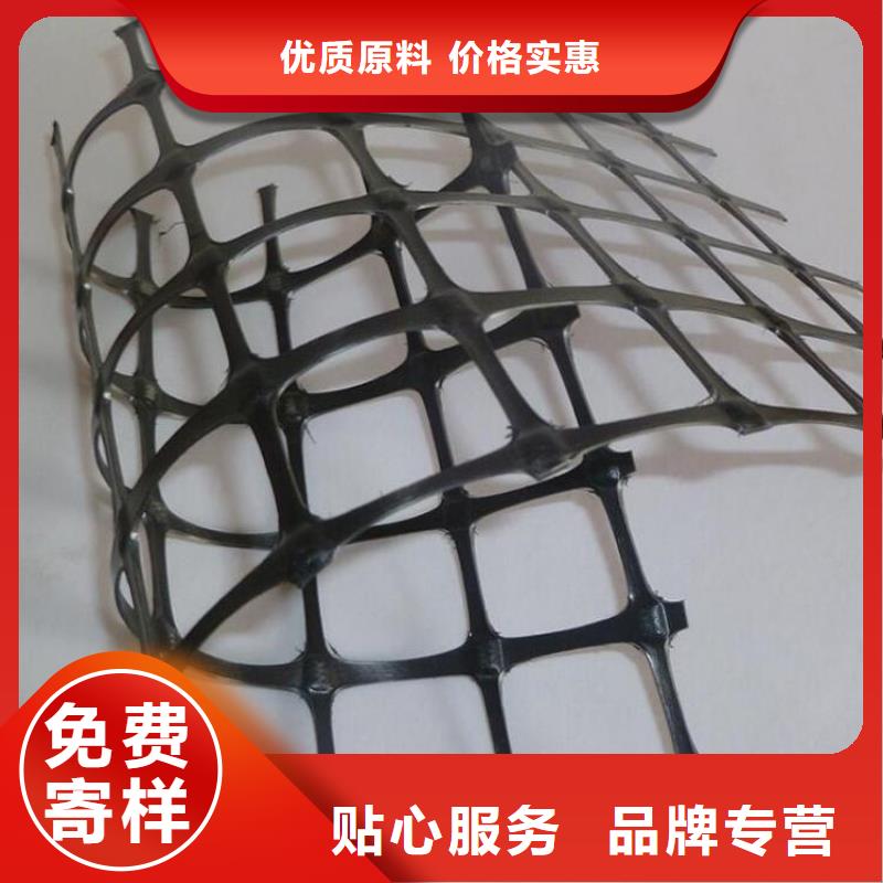 土工格栅土工膜实力见证