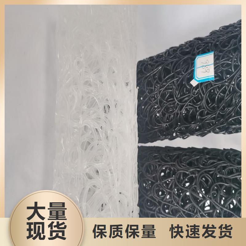 塑料盲沟复合膜追求细节品质