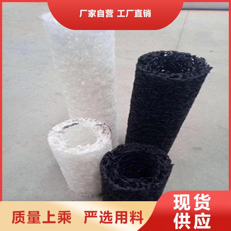 塑料盲沟_防渗膜出货快