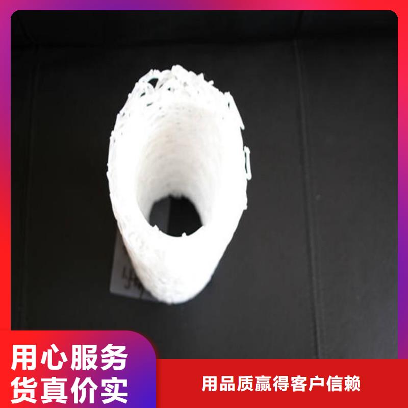 渗排水网管当地供应