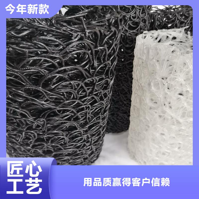排水盲沟本地供应