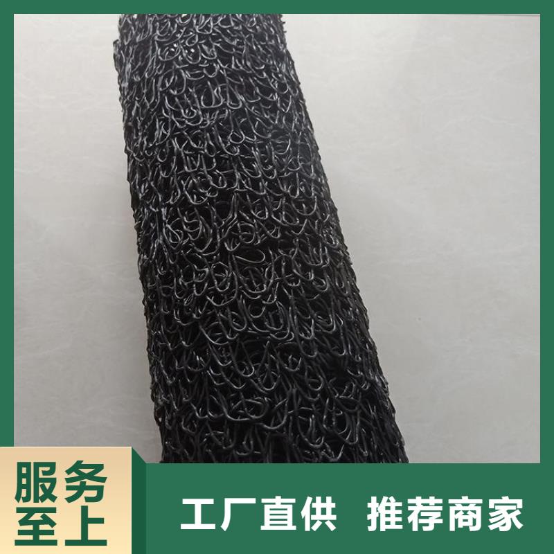 渗排水网管当地供应
