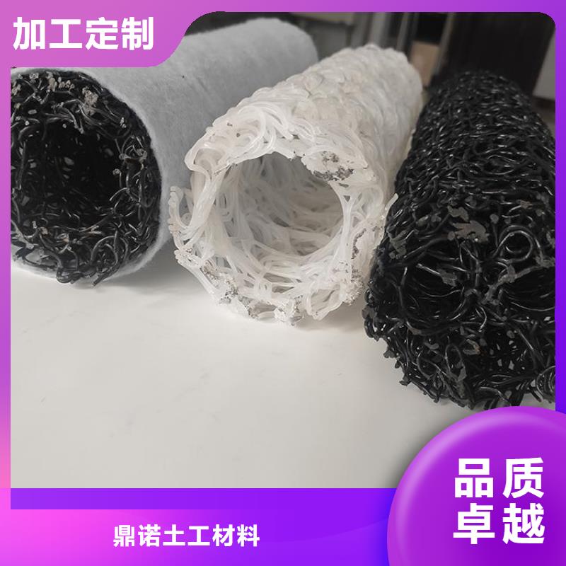 塑料盲管全国走货
