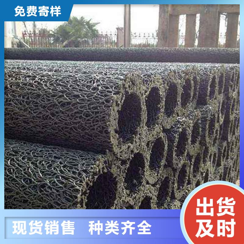 渗排水网管当地供应