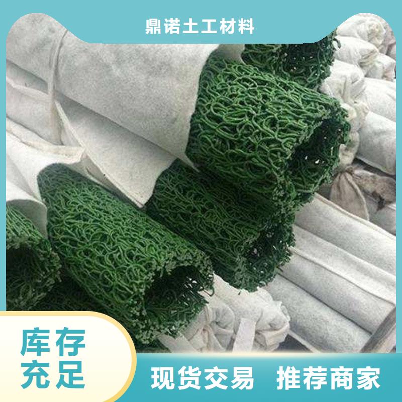 扁形内支撑排水盲管