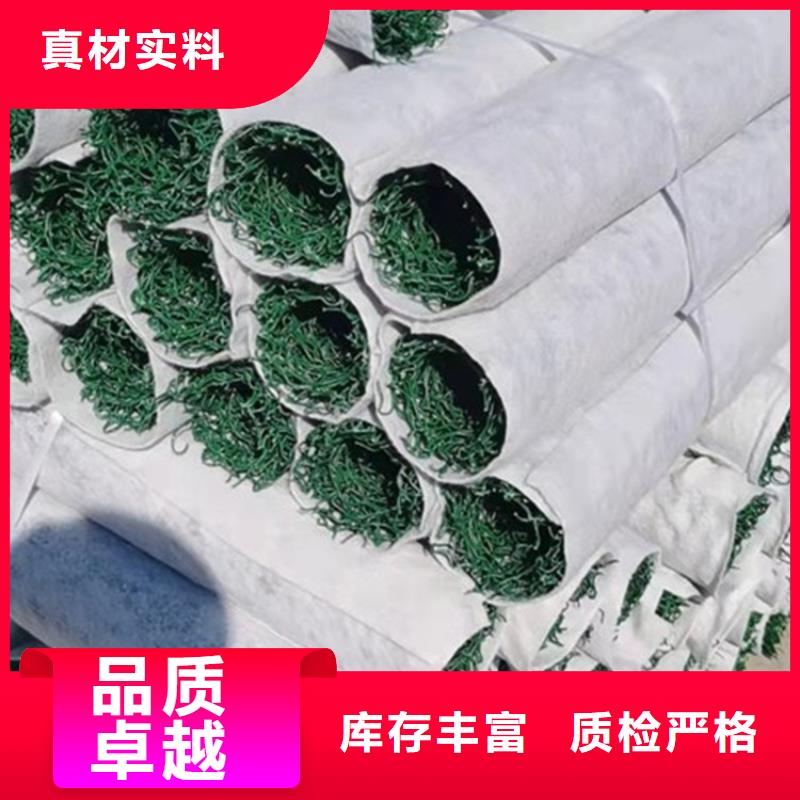 扁形内支撑排水盲管