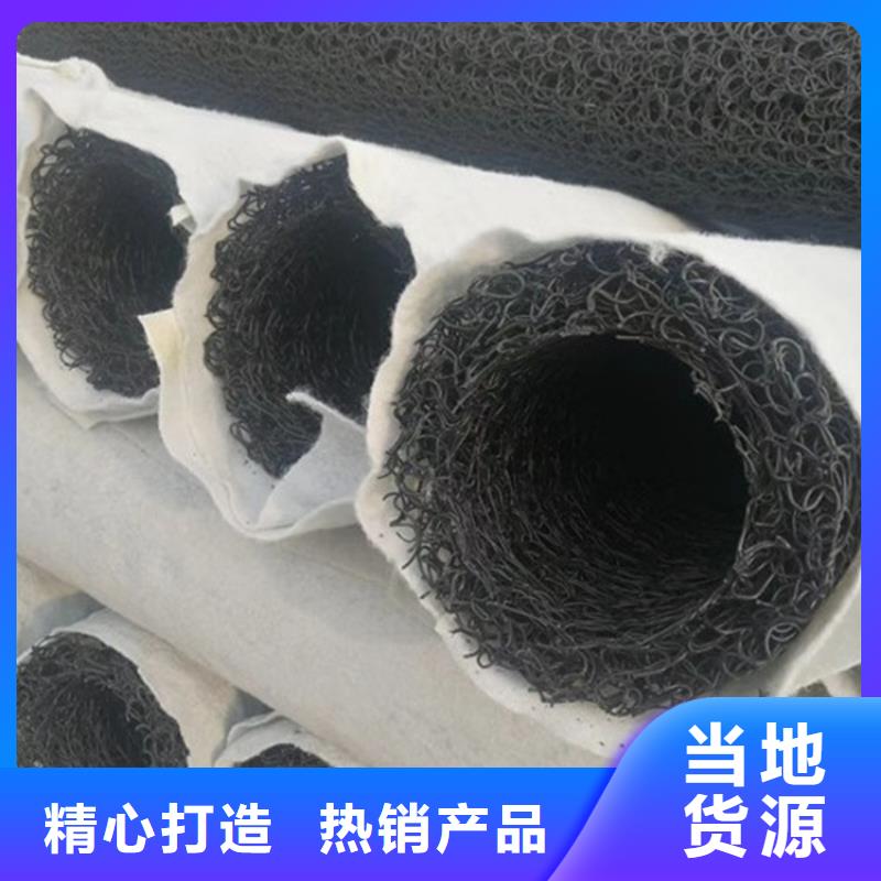 塑料盲沟复合膜追求细节品质