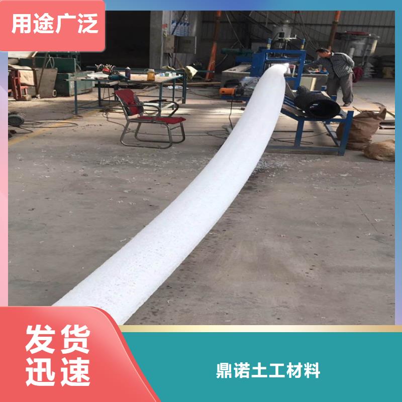 塑料盲沟复合膜追求细节品质
