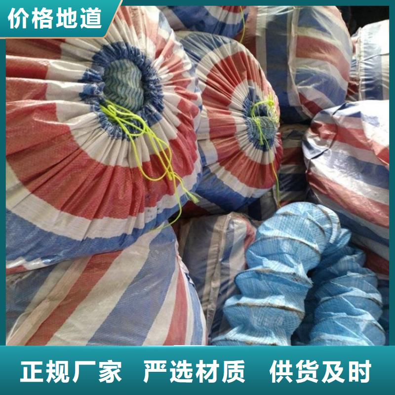 软式透水管-110软式透水管