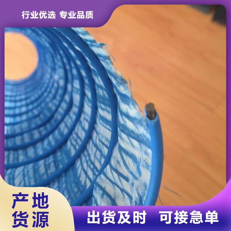 软式透水管土工布买的是放心