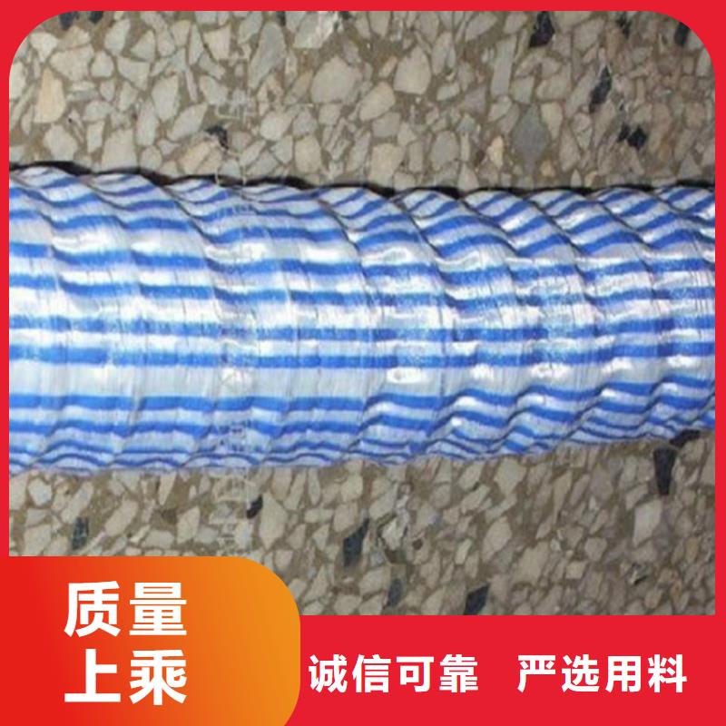 软式透水管土工布买的是放心