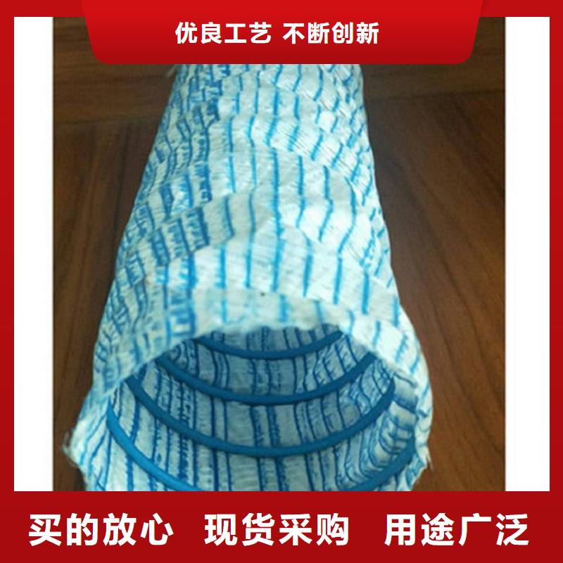 软式透水管土工布买的是放心