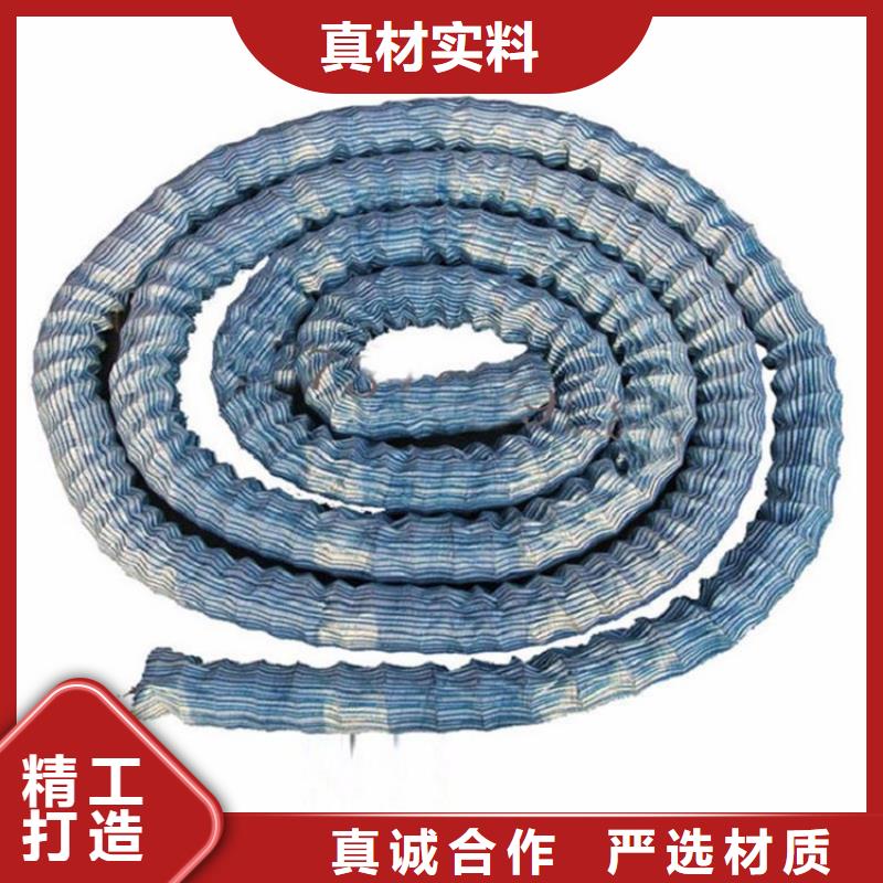 软式透水管-110软式透水管
