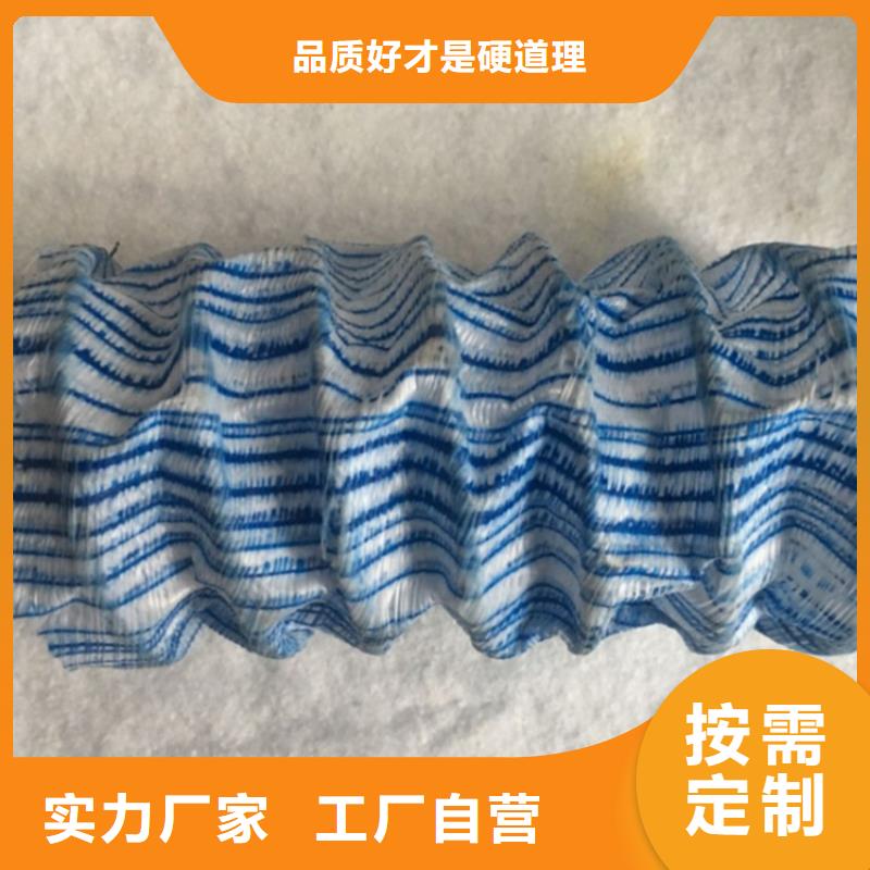 软式透水管双向土工格栅质检严格放心品质