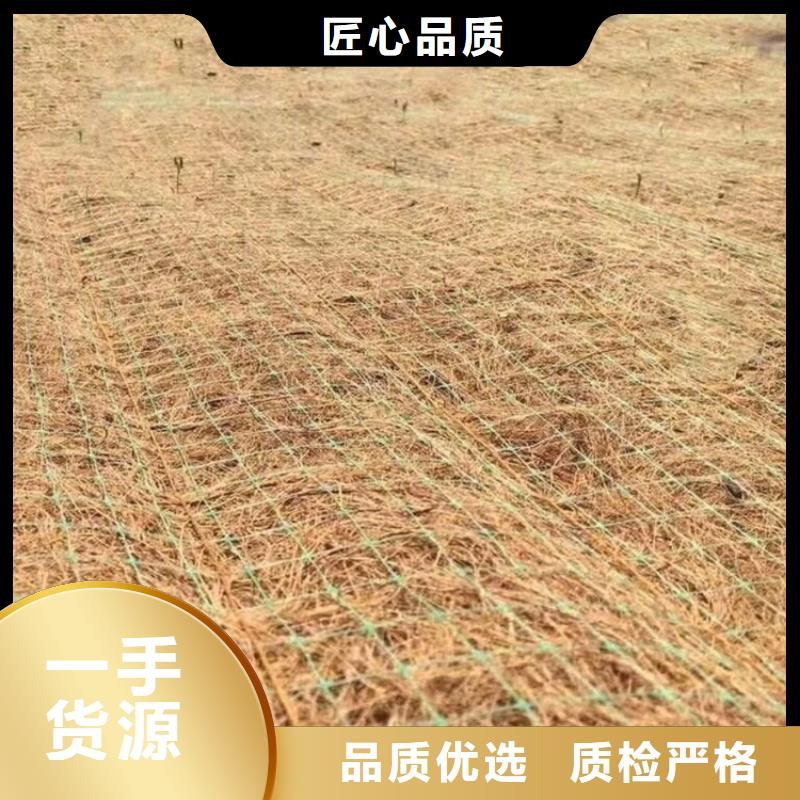 椰丝毯止水带优质工艺